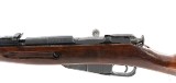 MOSIN-NAGANT Type 53 7.62X54MMR - 3 of 3