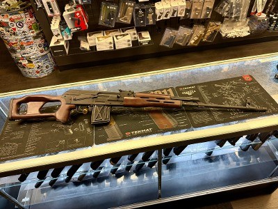 CUGIR ARMS PSL 54M 7.62X54MMR