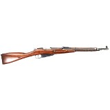 MOSIN-NAGANT POLISH M44 7.62X54MMR - 2 of 2