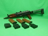 SOVIET ARMS KRINK 5.56X45MM NATO - 1 of 3