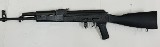 CENTURY ARMS WASR-10 7.62MM X 39 RUSSIAN - 2 of 3
