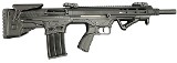 ARMELEGANT BLP M12 12 GA - 2 of 3