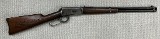 WINCHESTER MODEL 1894 .30-30 WIN