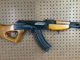 NORINCO NHM91 7.62X39MM - 3 of 3