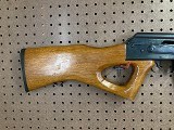 NORINCO NHM91 7.62X39MM - 2 of 3
