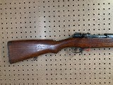 KOISHIKAWA ARSENAL Mauser 8X52MMR SIAMESE - 2 of 3