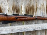 MOSIN-NAGANT M91/30 7.62X54MMR - 3 of 3