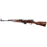 NORINCO SKS 7.62X39MM