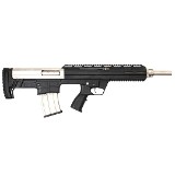 TOKAREV TBP 12 12 GA - 2 of 3