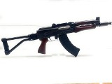 ZASTAVA ARMS ZPAP92 7.62X39MM - 1 of 3