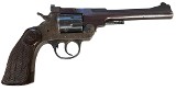 IVER JOHNSON Model 66 .22 LR - 2 of 3