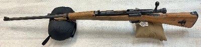 JAPANESE MILITARY unknown 7.7X58MM ARISAKA