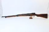JAPANESE MILITARY 99 7.7X58MM ARISAKA - 2 of 3