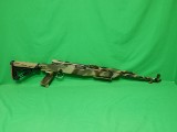 NORINCO SKS 7.62X39MM - 2 of 3