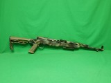 NORINCO SKS 7.62X39MM - 2 of 3