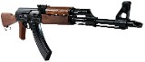 ZASTAVA M70 7.62X39MM - 3 of 3
