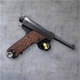 TOKYO/KOKURA ARSENAL Type 14 Nambu 1945 WW2 8X22MM NAMBU - 2 of 3