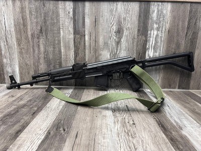 NAGOYA ARSENAL SAM7SF 7.62MM X 39 RUSSIAN