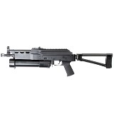 SOVIET ARMS SA-V 9MM LUGER (9X19 PARA)