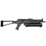 SOVIET ARMS SA-V 9MM LUGER (9X19 PARA) - 2 of 3