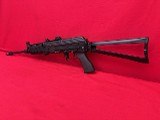 ARSENAL SLR106UR 5.56X45MM NATO - 3 of 3