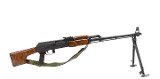 CUGIR ARMS RPK 7.62X39MM - 2 of 3