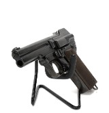 STEYR 1909 .32 ACP - 3 of 3