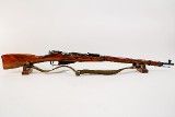 TULA M91/30 MOSIN NAGANT 7.62X54MMR