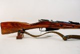 TULA M91/30 MOSIN NAGANT 7.62X54MMR - 2 of 3