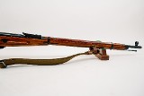 TULA M91/30 MOSIN NAGANT 7.62X54MMR - 3 of 3