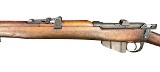 ENFIELD No. 1 Mk III* .303 BRITISH - 3 of 3