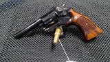 SMITH & WESSON 19-5 .357 MAG - 2 of 3