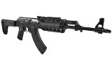 ZASTAVA ARMS ZPAP M70 7.62X39MM - 3 of 3