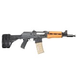 ZASTAVA ARMS PAP M85NP 5.56X45MM NATO - 2 of 2
