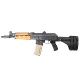 ZASTAVA ARMS PAP M85NP 5.56X45MM NATO