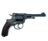 RUSSIAN SERVICE PISTOLS AND RIFLES 1895 Nagant 7.62X38MMR - 2 of 3