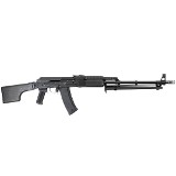 MOLOT-ORUZHIE VEPR 5.45X39MM - 2 of 3