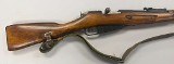 LIBERTY ARMS INTERNATIONAL LLC Mosin-Nagant 91-30 7.62X54MMR - 2 of 3