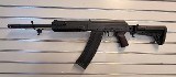 KALASHNIKOV USA KS12 12 GA