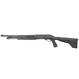 SAVAGE ARMS STEVENS MODEL 320 20 GA