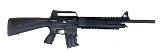 ROCK ISLAND ARMORY VR60 12 GA