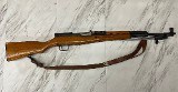 NORINCO SKS 7.62X39MM - 2 of 3
