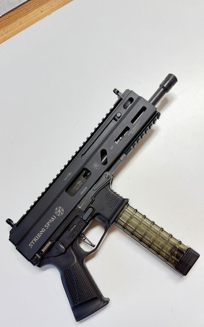 GRAND POWER STRIBOG SP9A1 9MM LUGER (9x19 PARA)