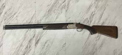 TRISTAR ARMS INC. Upland Hunter 20 GA