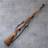 SPRINGFIELD ARMORY WW2 1943 M1 GARAND .30-06 SPRG - 2 of 3