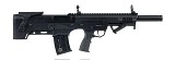 PANZER ARMS BULLPUP 12 GA