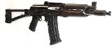 ZASTAVA ZPAP85 .223 REM - 3 of 3
