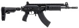 IWI GALIL ACE7.62X39MM