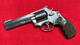 SMITH & WESSON 686 PLUS 3-5-7 MAGNUM SERIES .357 MAG - 2 of 3