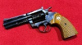 COLT DIAMONDBACK .38 SPL - 2 of 3